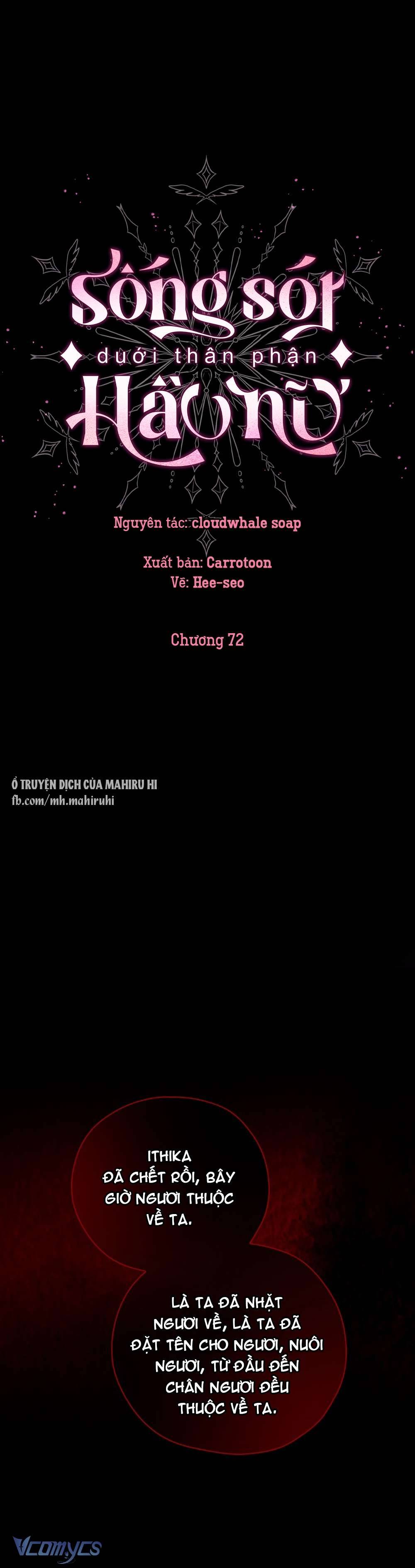 Sống Sót Dưới Thân Phận Hầu Nữ Chap 72 - Trang 2