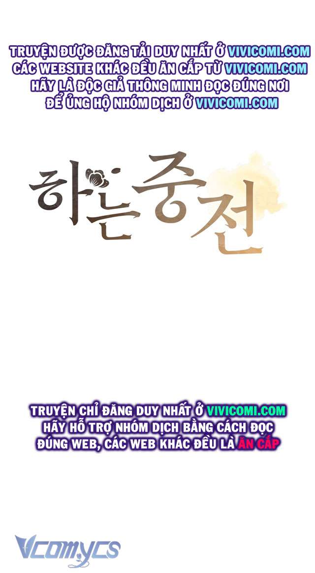 [18+] Tiết Học Bí Mật Của Trung Điện Chap 40 - Next Chap 41