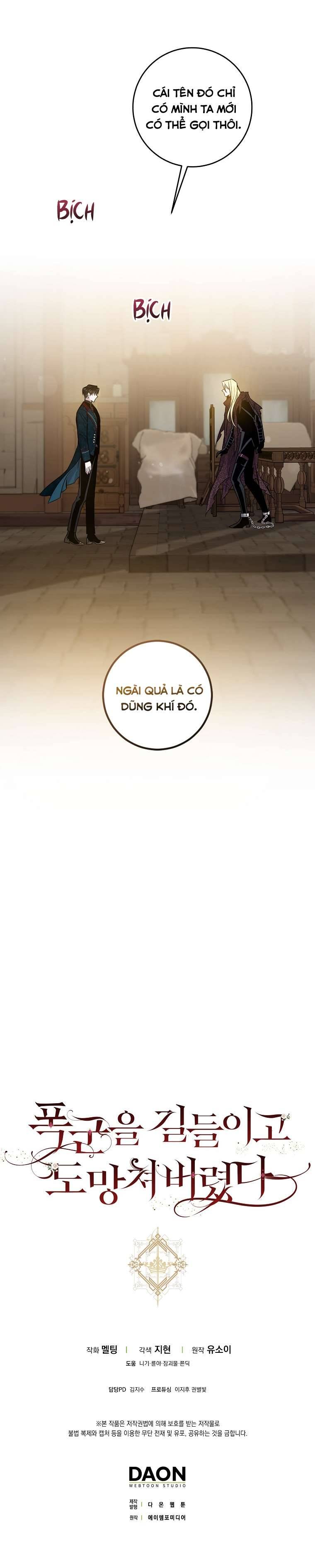 Thuần Hóa Bạo Quân Rồi Bỏ Trốn Chap 72 - Trang 2