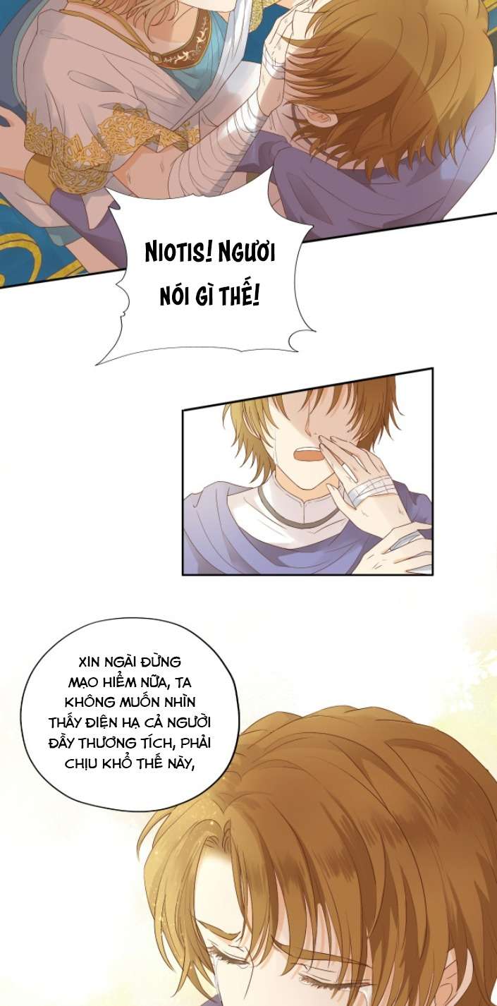 Địch Úc Đa Chi Ca Chapter 67 - Next Chapter 68