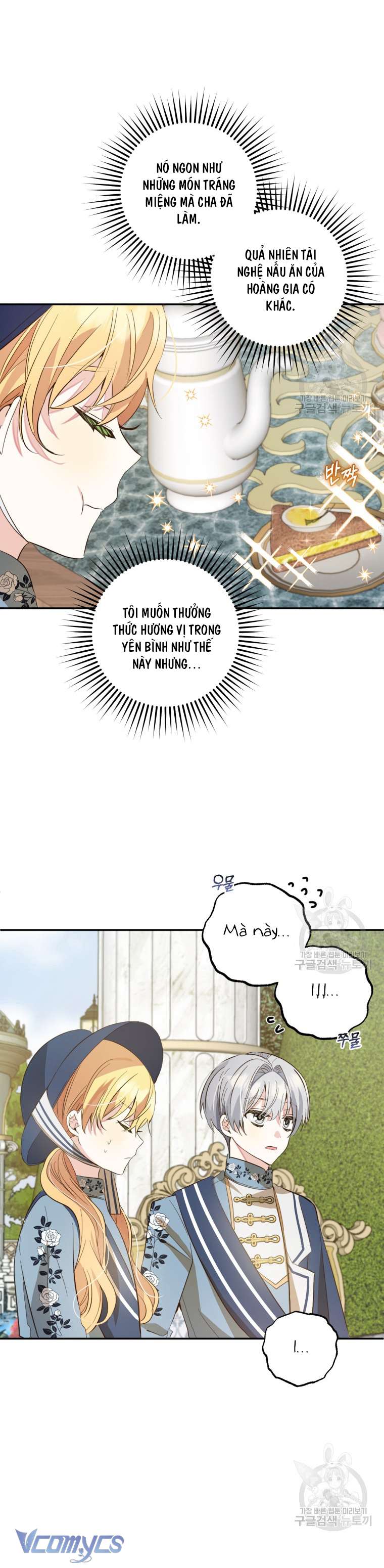 Lần Đầu Thấy Phản Diện Đáng Yêu À? Chap 18 - Trang 2