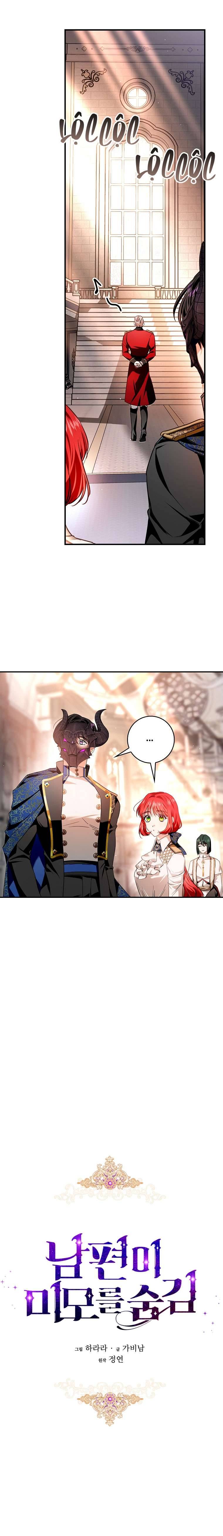 Hôn Phu Ẩn Sắc Chapter 94 - Trang 4