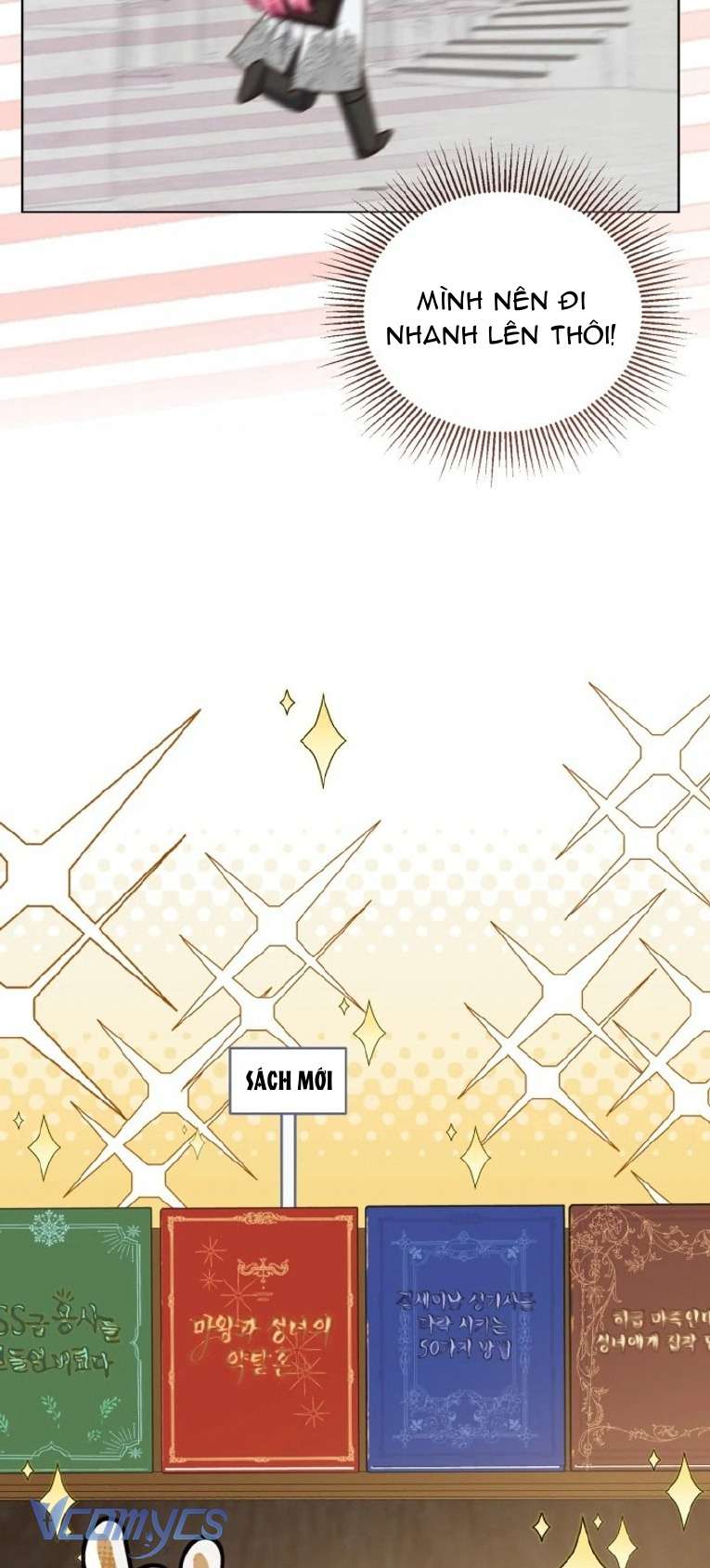 Sự Điều Trị Đặc Biệt Của Tinh Linh Chapter 97 - Next Chapter 98