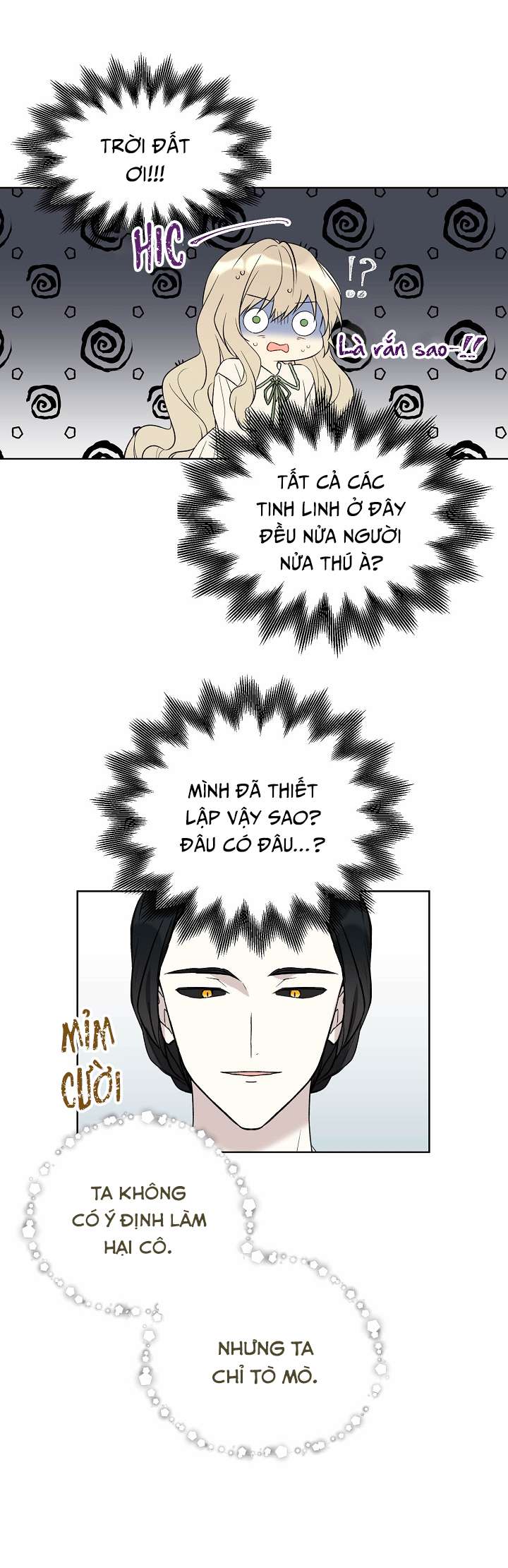 Vương Miện Lục Bảo Chap 16 - Trang 2