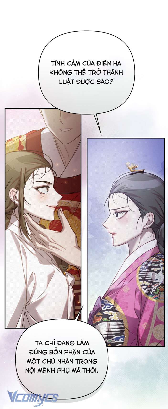 [18+] Tiết Học Bí Mật Của Trung Điện Chap 31 - Next Chap 32