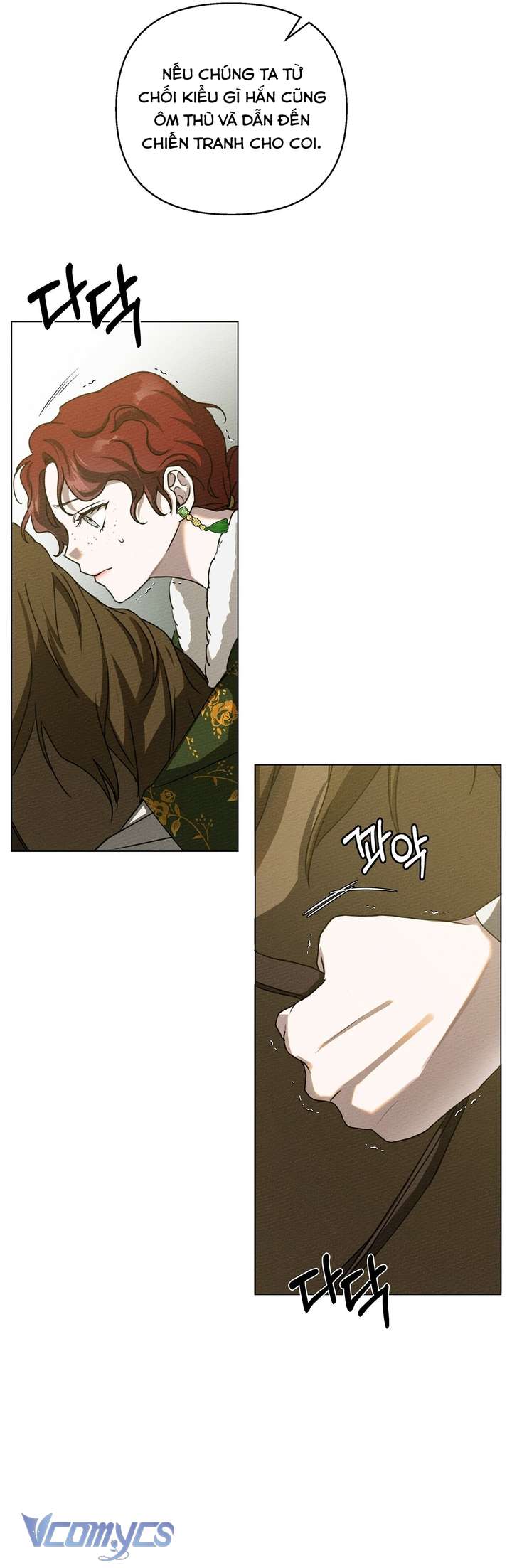 Dưới Bóng Cây Sồi Chap 24 - Next Chap 25