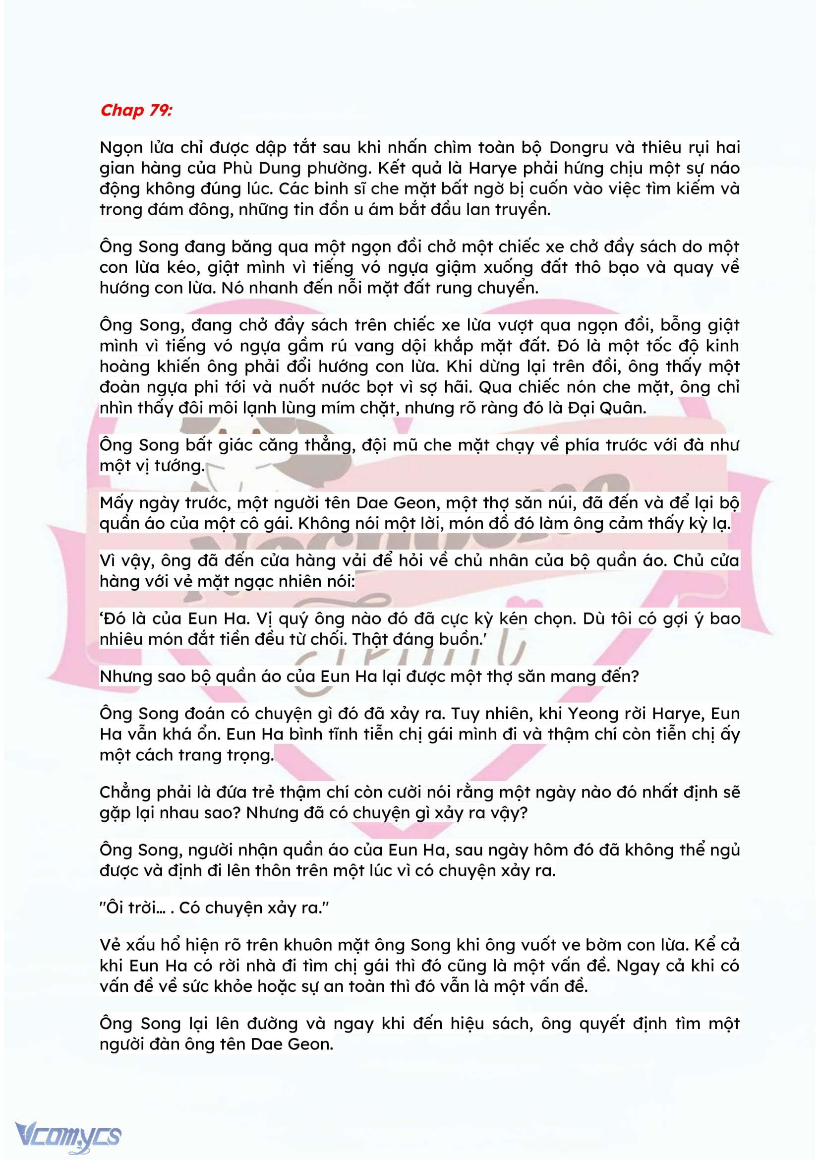 [NOVEL] ĐÊM HỖN LOẠN Chap 79 - Trang 2