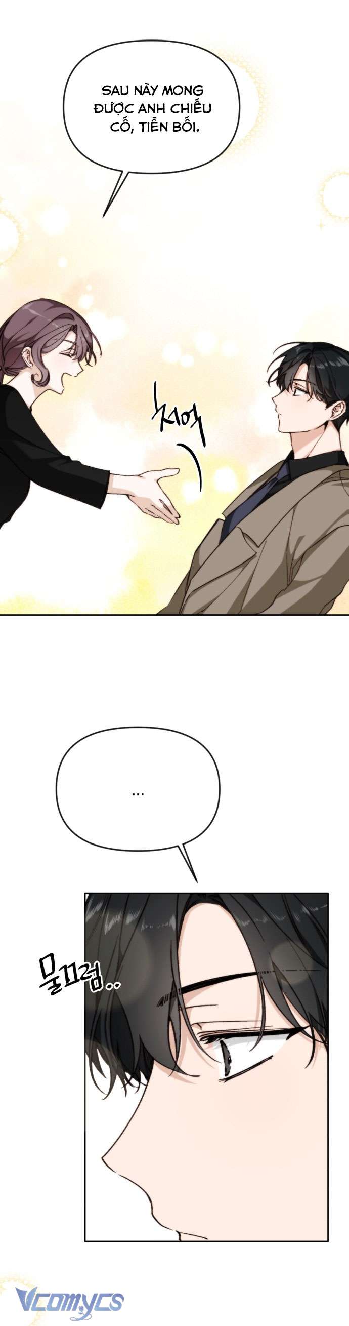 Ly Hôn Thì Dễ, Yêu Đương Mới Khó Chapter 12 - Trang 3