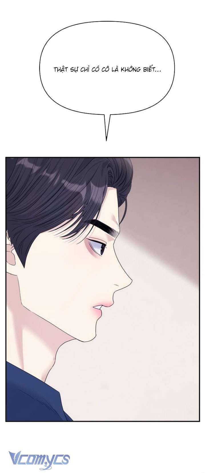 Couple Breaker Chapter 69 - Trang 4
