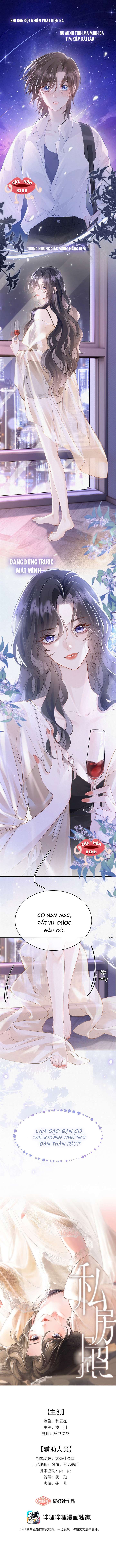 [GL] Ảnh riêng tư Chap 1 - Next Chap 2