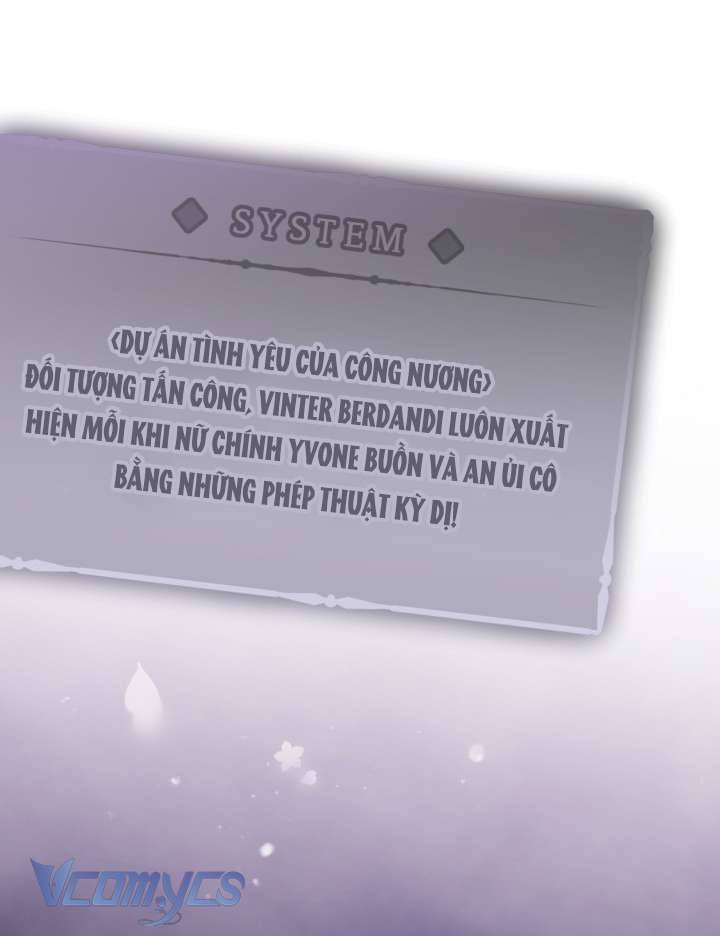 Kết Cục Của Nhân Vật Phản Diện Chỉ Có Thể Là Cái Chết Chapter 86 - Next Chapter 87