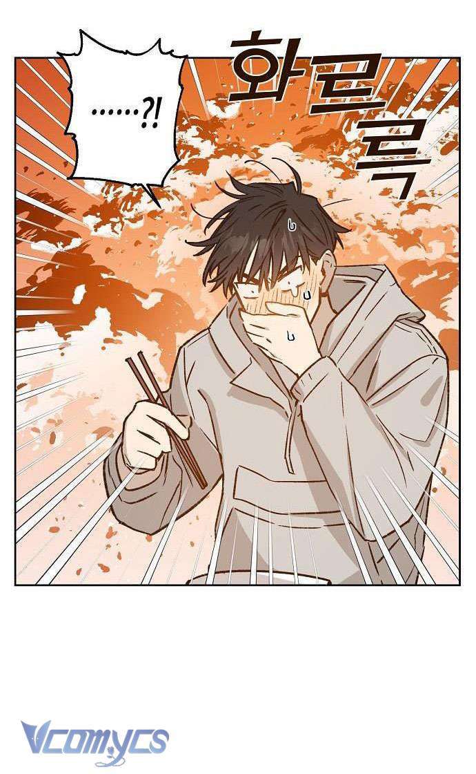 Onsaemiro Chapter 19 - Next Chapter 19.5