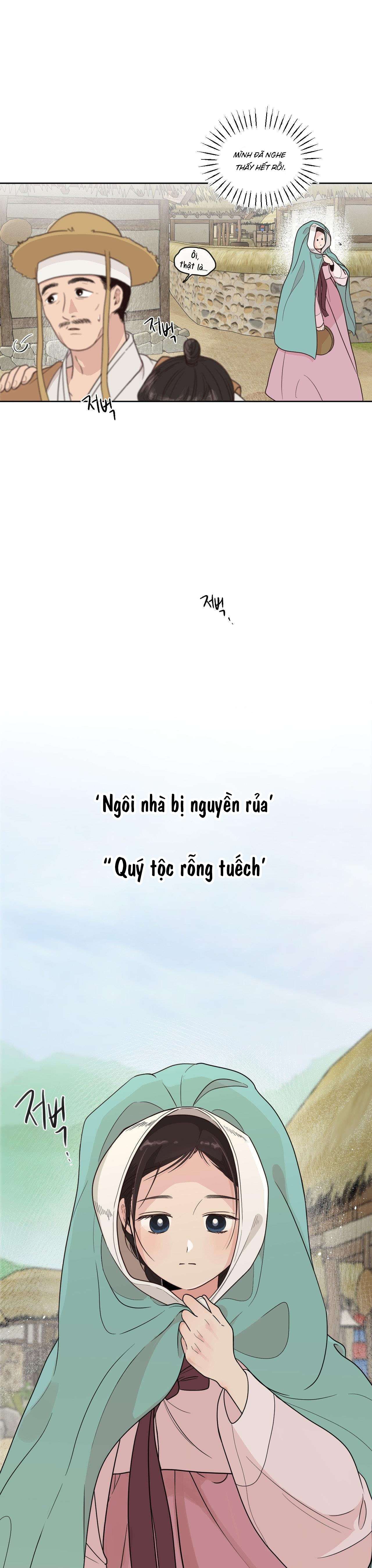 [ 18+ KHÔNG CHE ] Bibisea Chap 1 - Trang 2