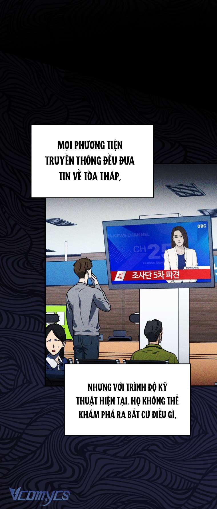 Hướng Dẫn Sinh Tồn Dành Cho Người Xếp Hạng Chap 2 - Trang 2