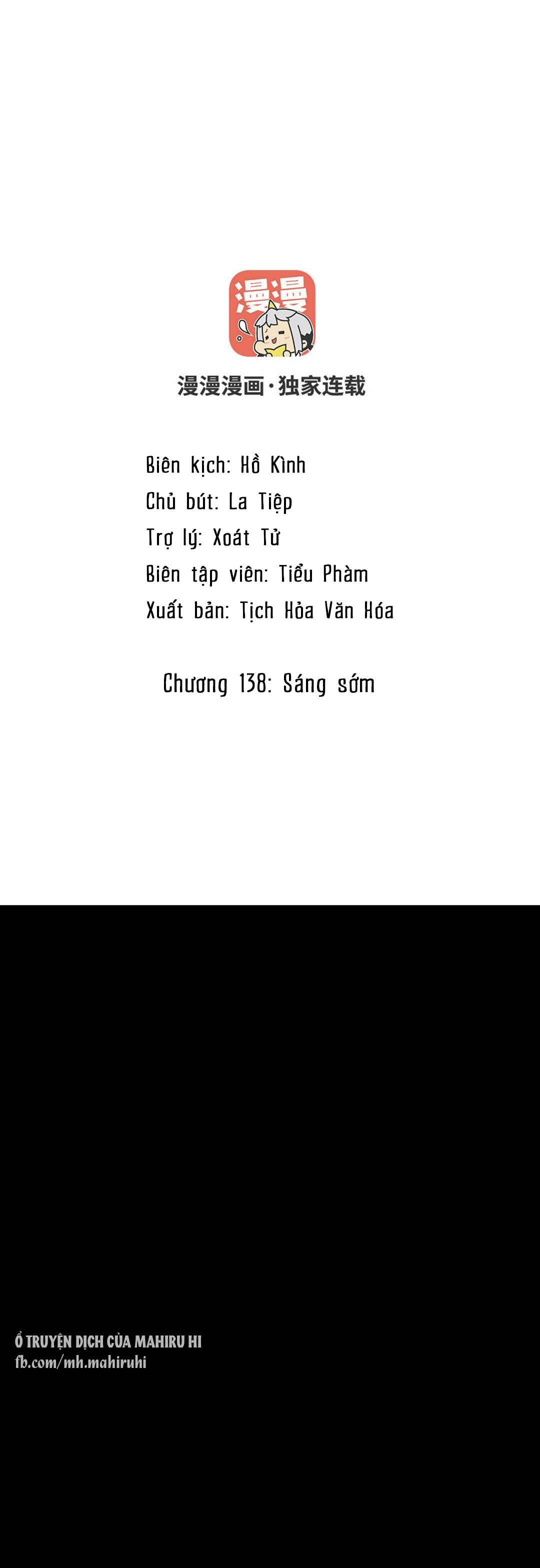 Đại Chiến Công Chúa Chapter 138 - Trang 4