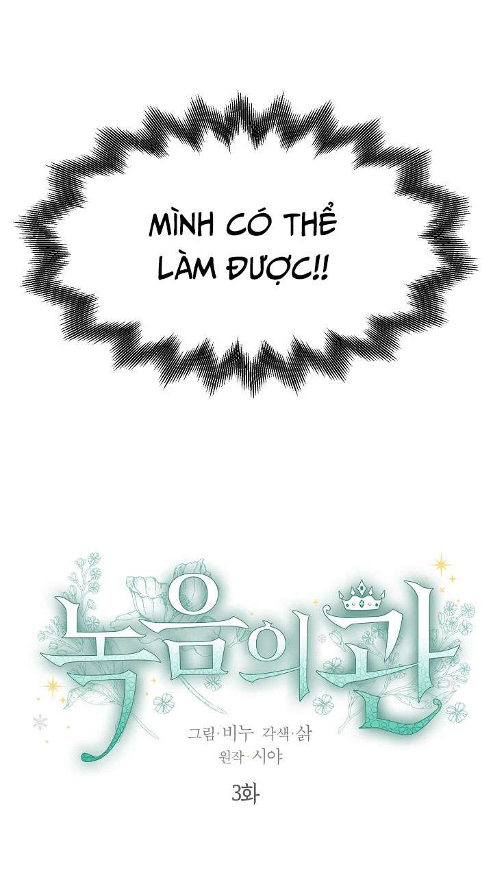 Vương Miện Lục Bảo Chap 3 - Trang 2