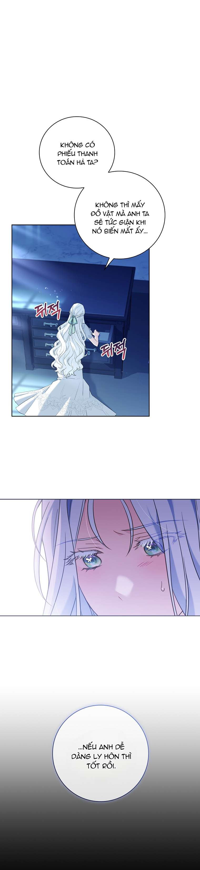 Chồng Ơi, Tại Sao Chúng Ta Không Thể Ly Hôn? Chapter 3 - Trang 4