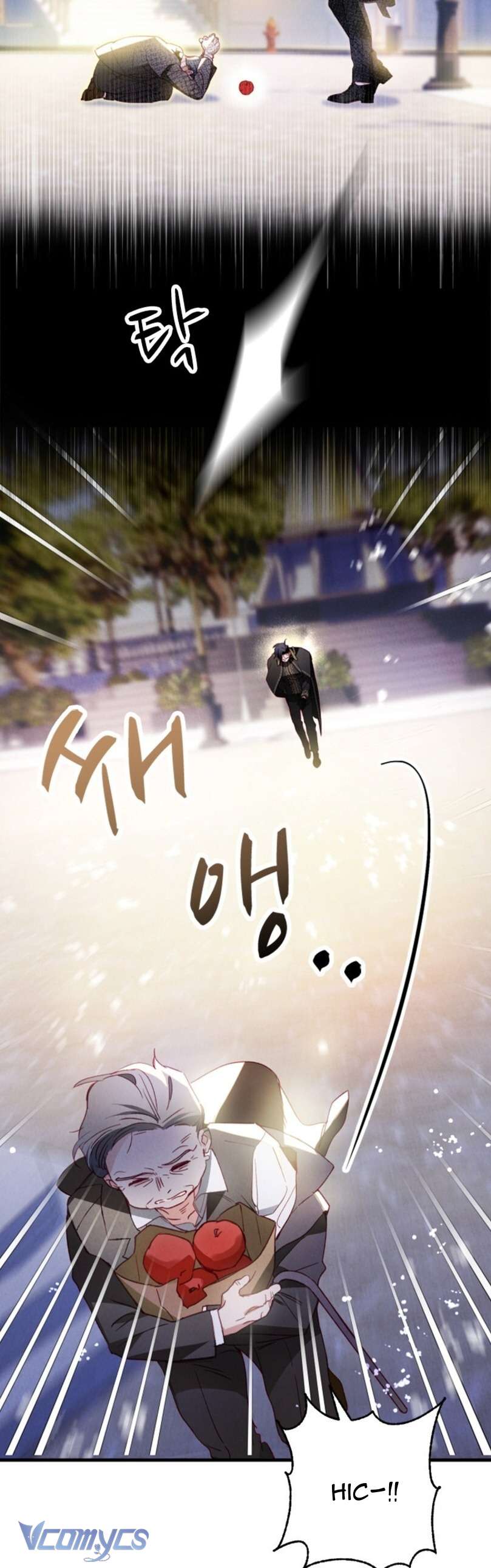 Nuôi vị hôn phu bằng tiền bạc. Chap 7 - Trang 2