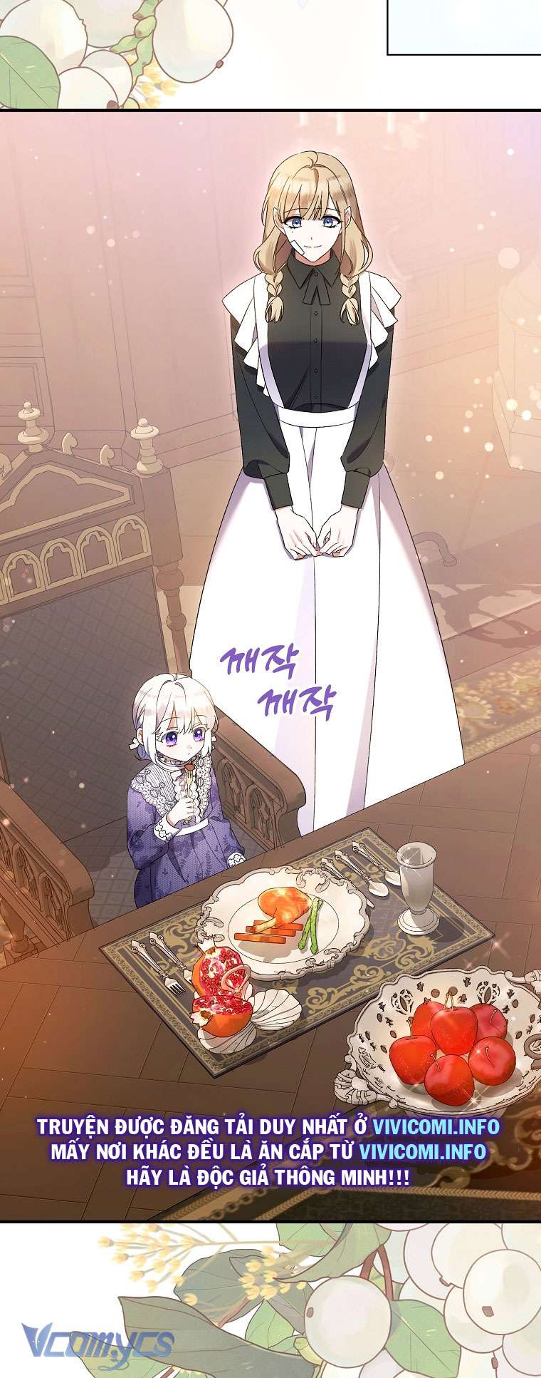 Tôi Chỉ Chăm Sóc Người Cha Ốm Yếu Của Mình Mà Thôi! Chapter 14 - Next Chapter 15