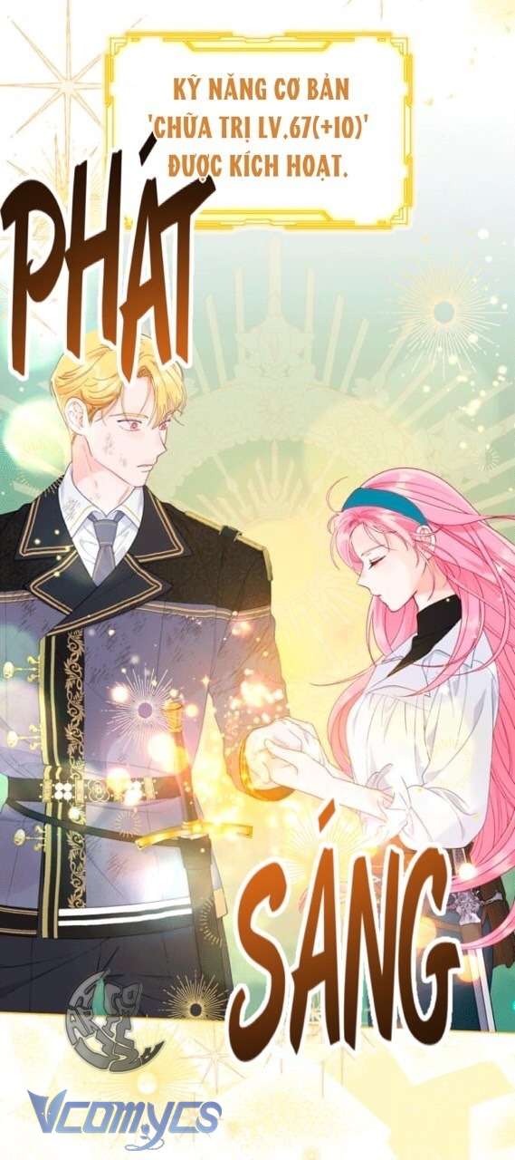 Sự Điều Trị Đặc Biệt Của Tinh Linh Chapter 53 - Next Chapter 54