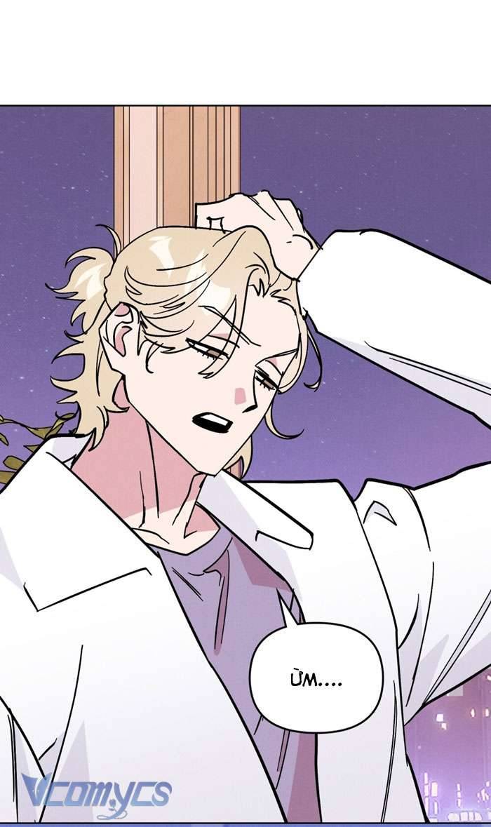 [18+] 7 Giây Thay Vì Một Nụ Hôn Chap 26 - Trang 2