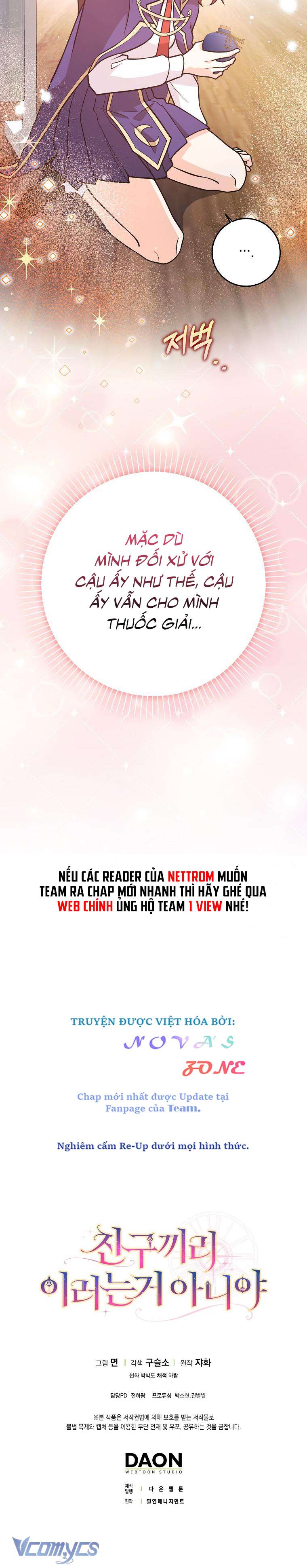 Bạn Bè Với Nhau Không Phải Vậy Đâu Chap 28 - Trang 4