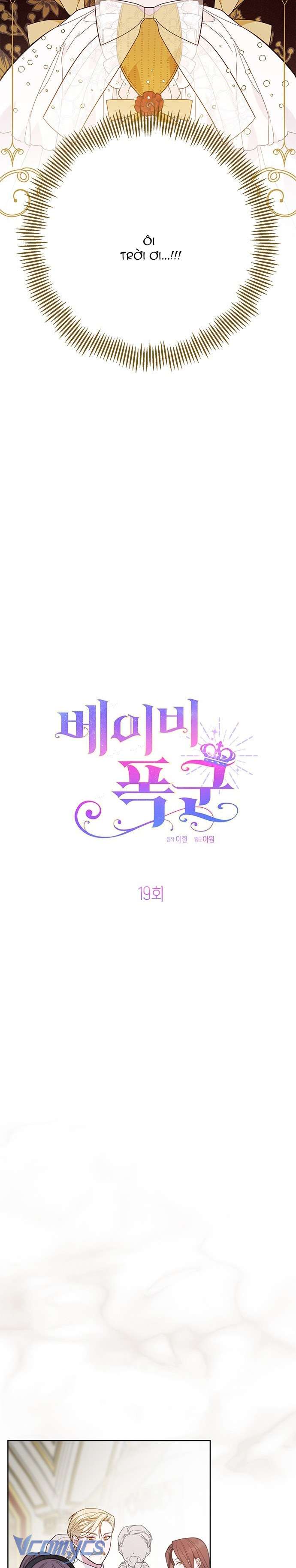 Bạo Chúa Bé Con Chapter 19 - Next Chapter 19.1