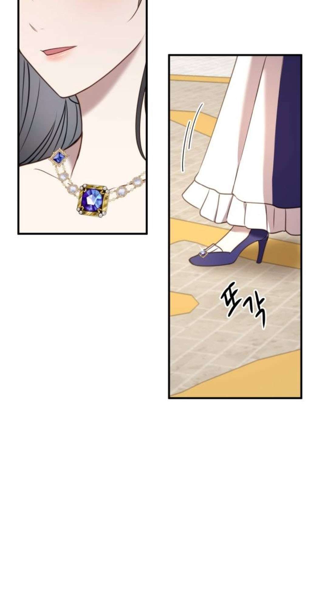 Ác Nữ Chỉ Muốn Sống Yên Bình Chapter 28 - Trang 4