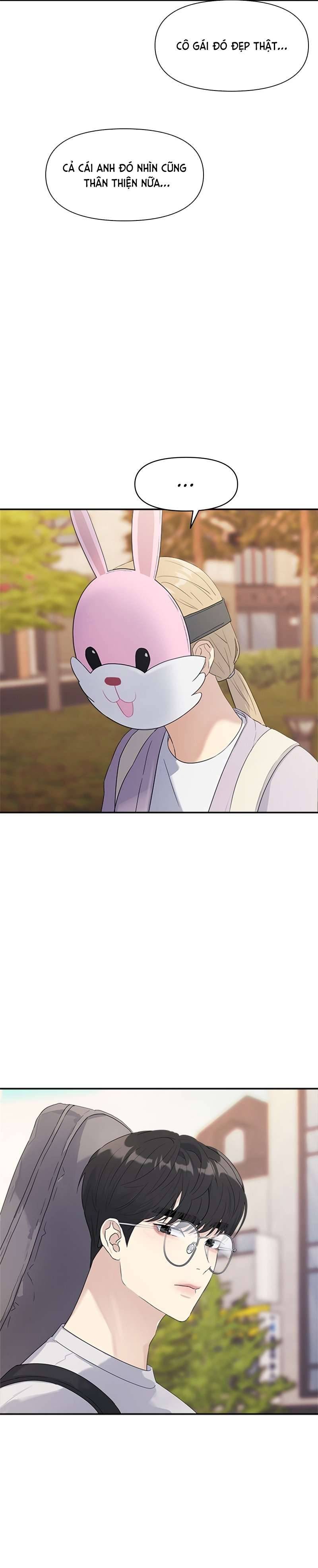 Couple Breaker Chap 2 - Trang 2