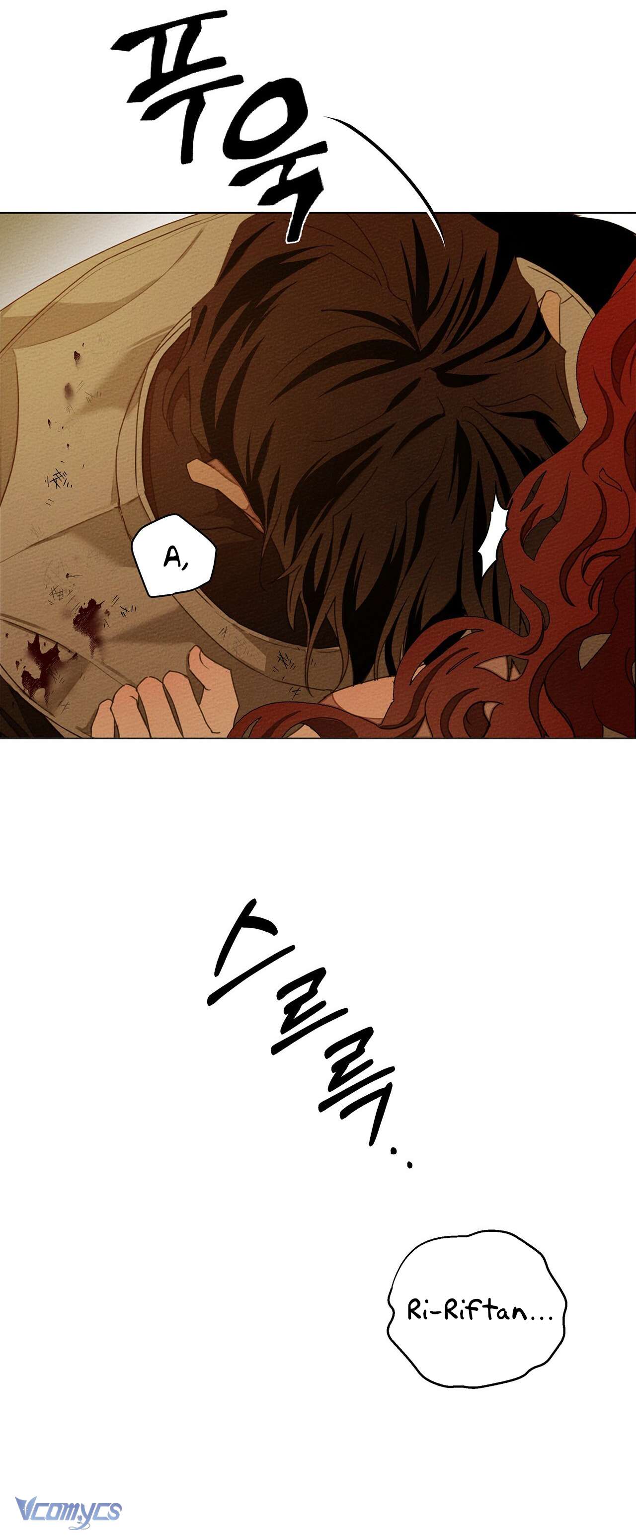 Dưới Bóng Cây Sồi Chap 27 - Next Chap 28