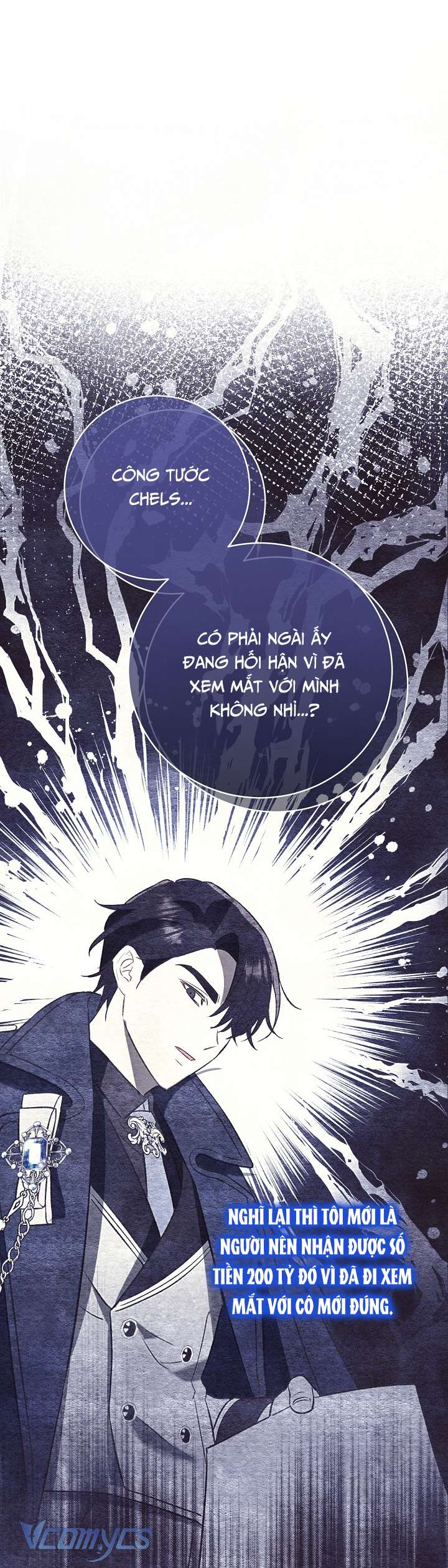 Người Xem Mắt Của Ác Nữ Quá Hoàn Hảo Chapter 8 - Trang 4