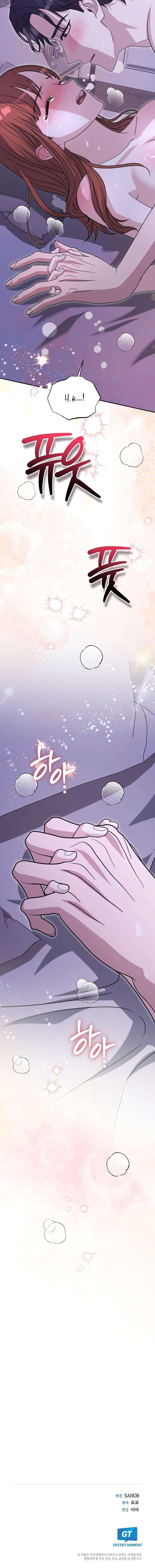 [ 18+ ] Người Chú Cứu Rỗi Chap 5 - Trang 2