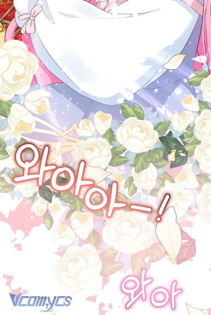 Tiểu Thư Tích Tiền Đi Bụi Chapter 73 - Next Chapter 74