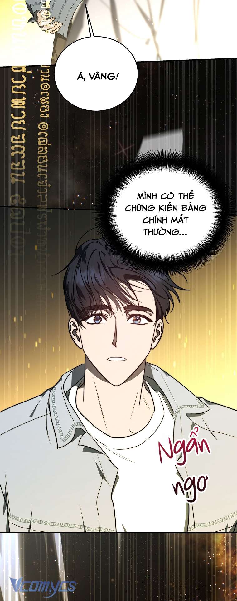 Hướng Dẫn Sinh Tồn Dành Cho Người Xếp Hạng Chap 4 - Trang 2