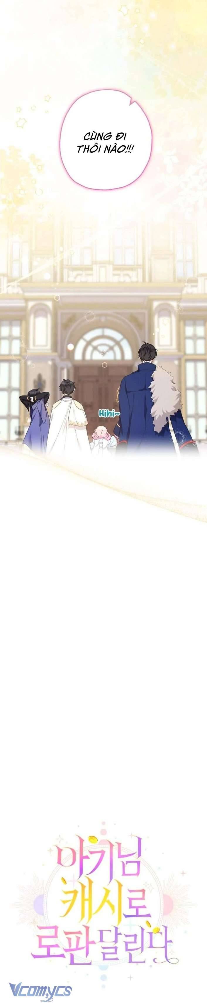 Tiểu Thư Tích Tiền Đi Bụi Chapter 45 - Next Chapter 46