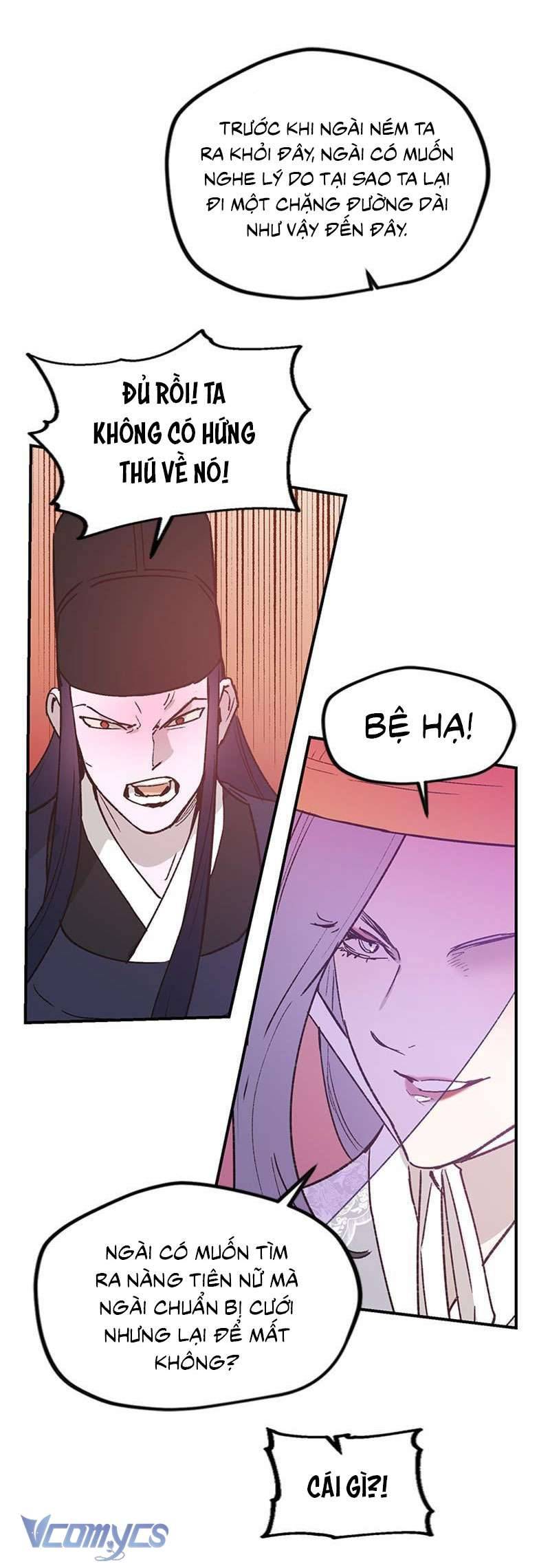 Onsaemiro Chapter 20 - Trang 4