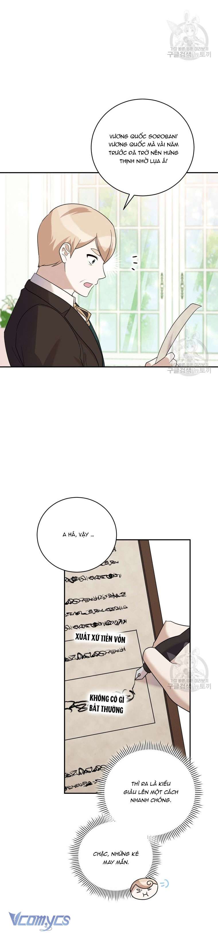 Kế Hoạch Trả Thù Chap 32 - Next Chap 33