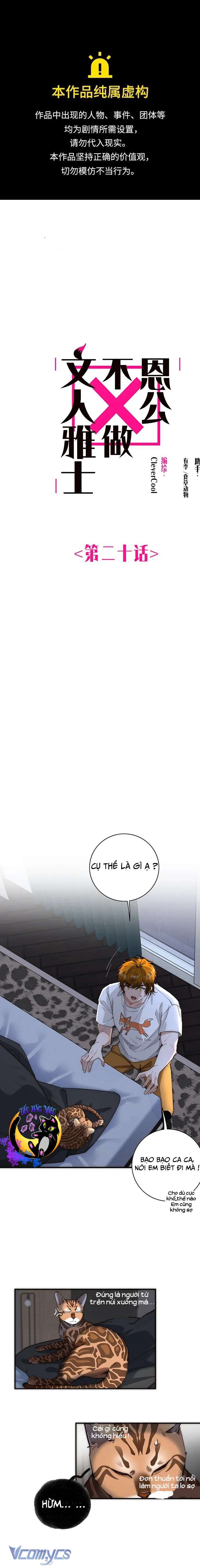 Ân Nhân Của Tôi Không Phải Học Giả Chapter 20 - Trang 3