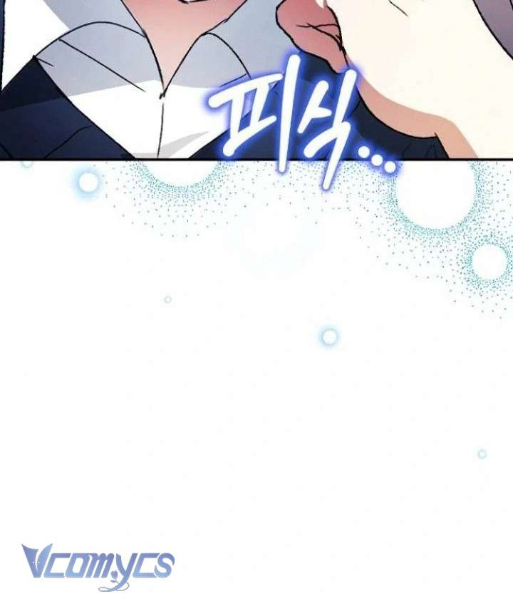 Papa Bạo Chúa, Con Sẽ Bảo Vệ Người! Chap 6 - Trang 2