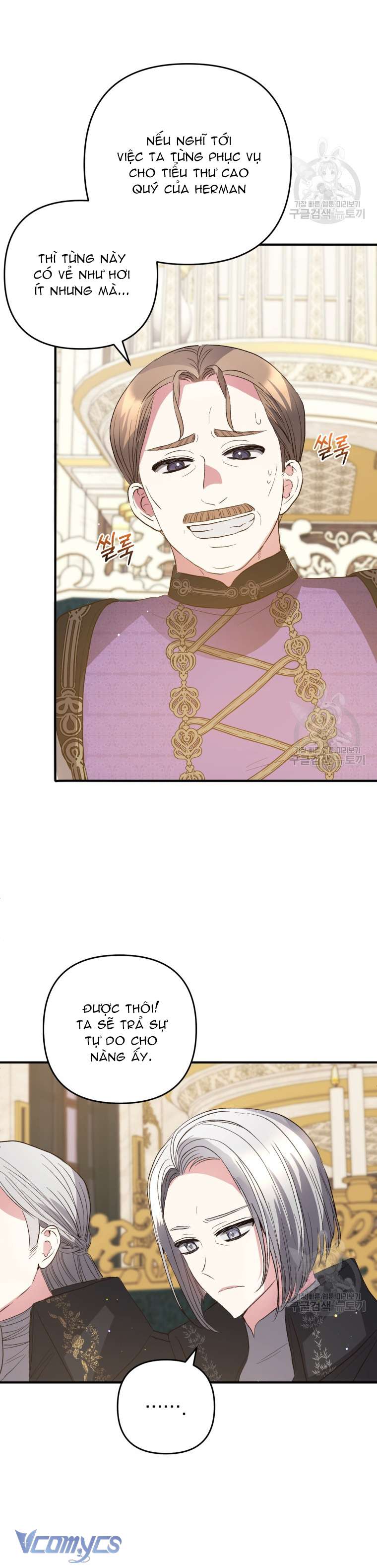 Lần Đầu Thấy Phản Diện Đáng Yêu À? Chap 41 - Trang 2