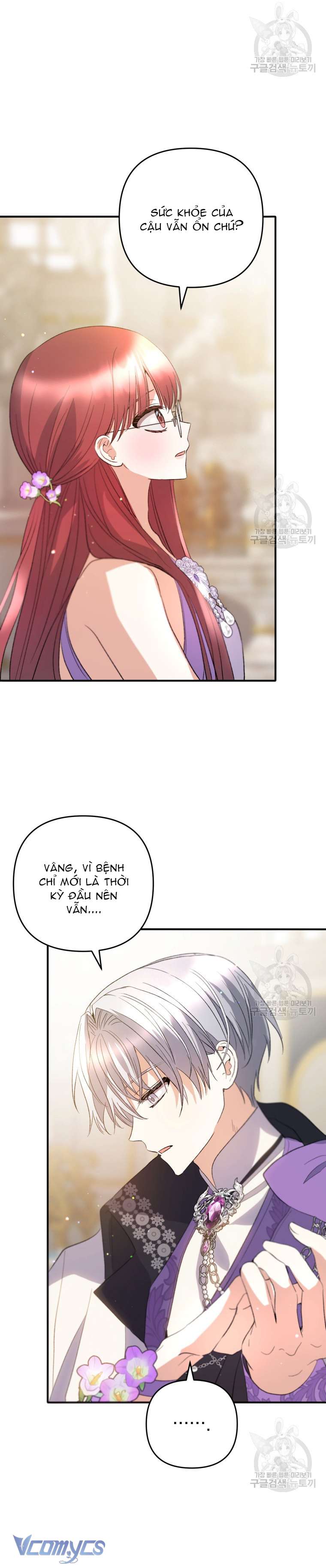 Lần Đầu Thấy Phản Diện Đáng Yêu À? Chap 36 - Trang 2