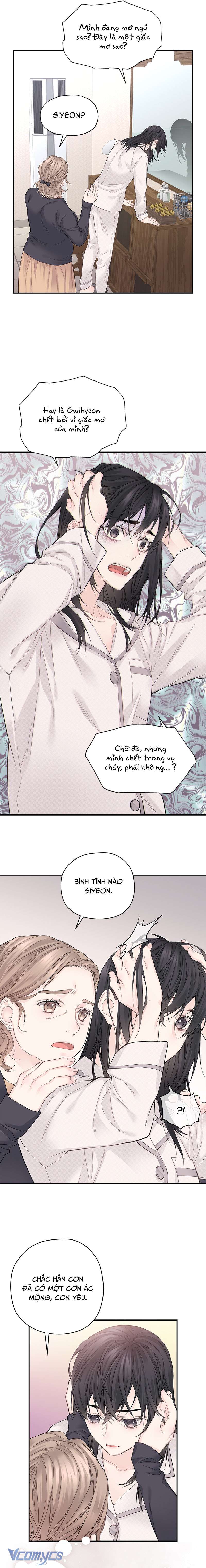 Nếu tình yêu chưa bắt đầu Chap 3 - Trang 2