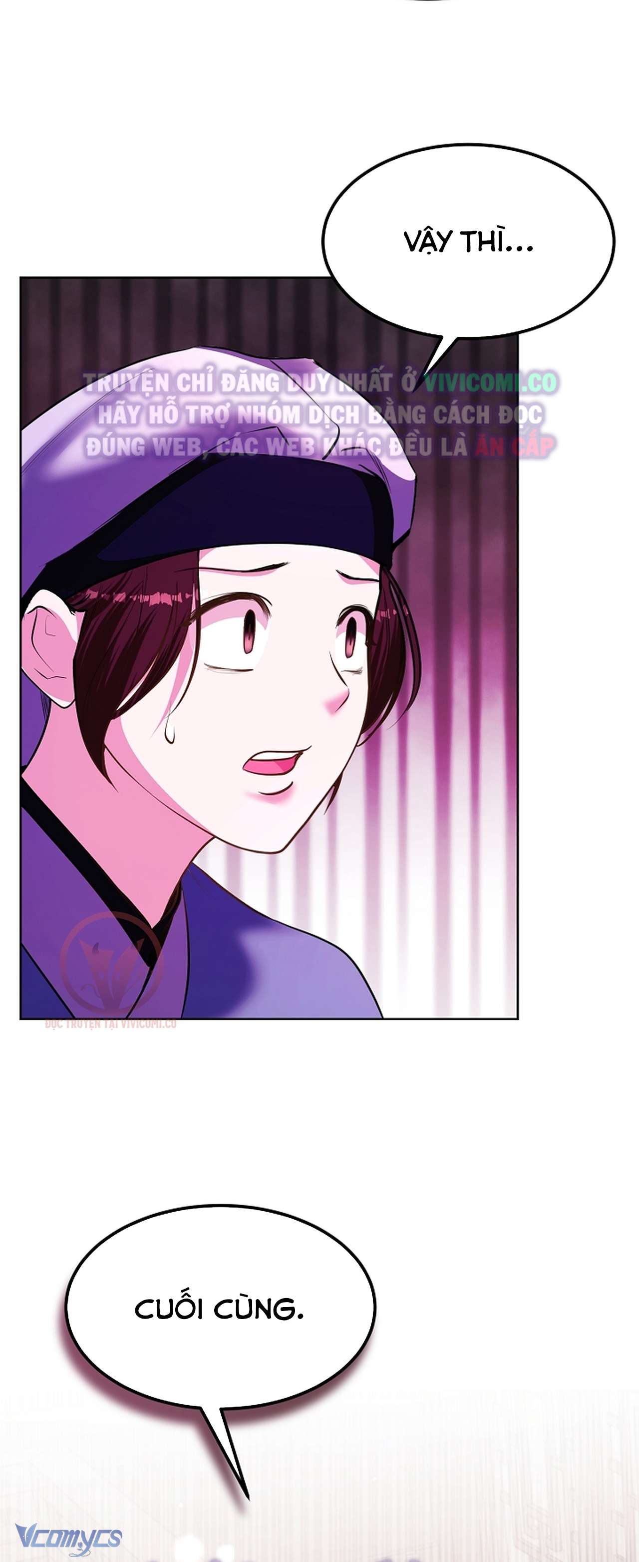 [18+] Ham Muốn Trá Hình Chap 22 - Trang 2