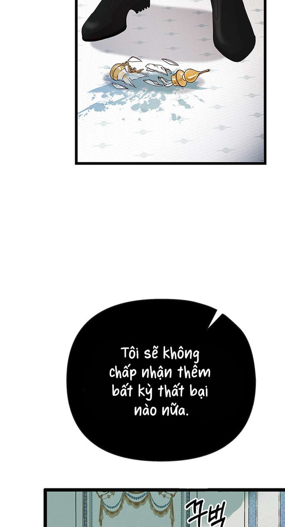 [ 18+ KHÔNG CHE ] Bệ hạ đã thay đổi rồi! Chap 2 - Trang 2