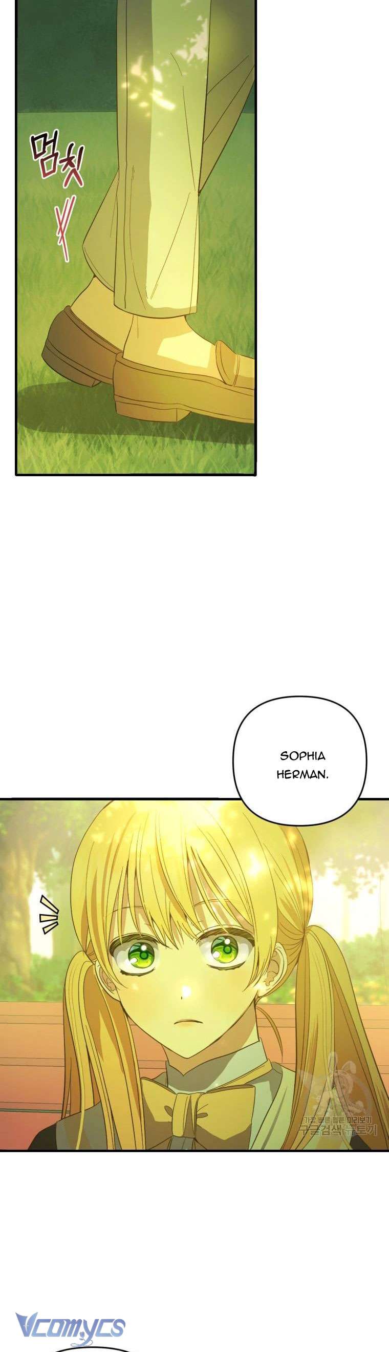 Lần Đầu Thấy Phản Diện Đáng Yêu À? Chap 29 - Trang 2