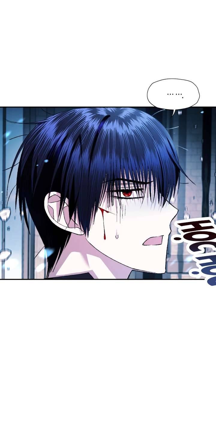 Cha À, Con Không Muốn Kết Hôn Đâu Chap 78 - Trang 2