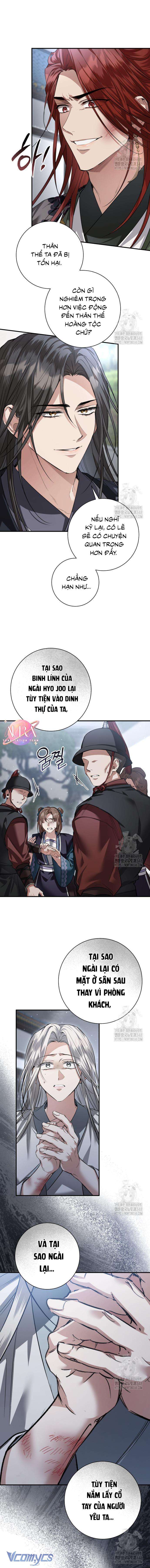 Khi Hắc Lang Gọi Tên Tôi Chapter 23 - Next Chapter 24