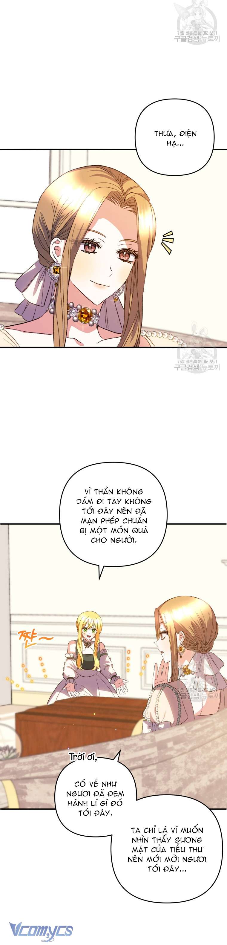 Lần Đầu Thấy Phản Diện Đáng Yêu À? Chap 38 - Trang 2