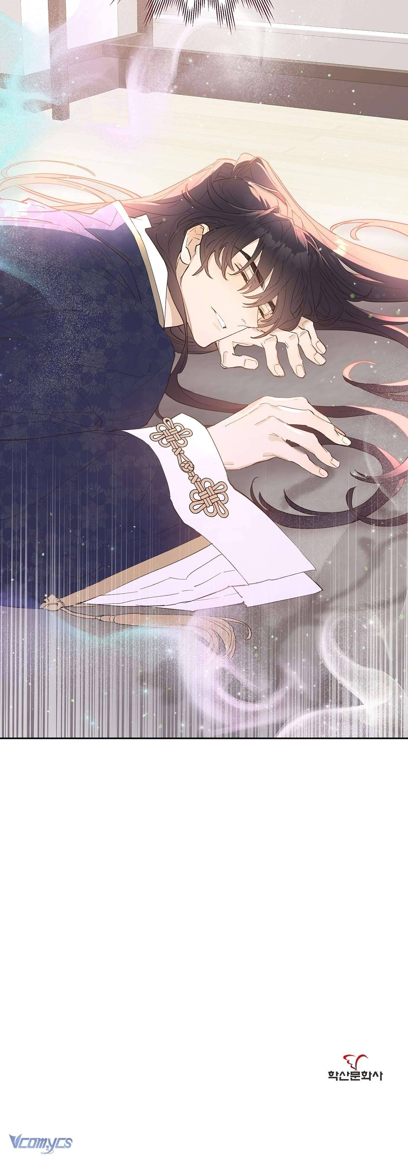 Onsaemiro Chapter 1 - Next Chapter 2