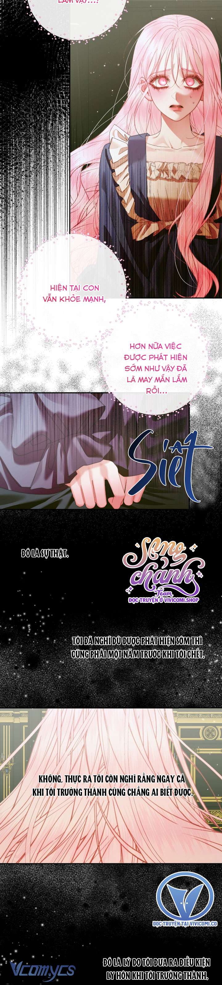 Siren: Trở Thành Gia Đình Của Nhân Vật Phản Diện Chap 131 - Trang 3